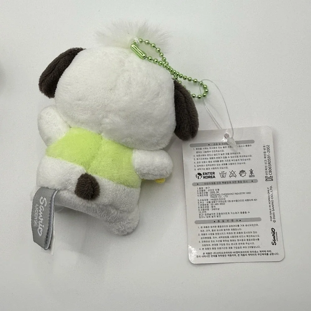 Lot of 2 Sanrio Pochacco 3.5